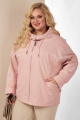 Куртка Shetti 2115 пудра
