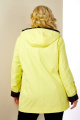 Куртка Shetti 2116 желтый