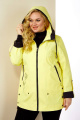 Куртка Shetti 2116 желтый