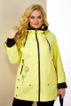 Куртка Shetti 2116 желтый