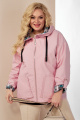Куртка Shetti 2118 пудра