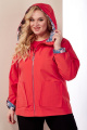 Куртка Shetti 2118 коралл