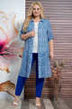 Комплект Alani Collection 1849 голубой+василек