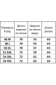 Футболка Kivviwear 3010.01