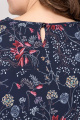 Платье Moda Versal П2205