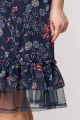 Платье Moda Versal П2205