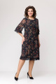 Платье Moda Versal П2202 т.синий+горох