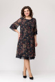 Платье Moda Versal П2202 т.синий+горох