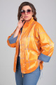 Женский костюм ALEZA 1127 оранж