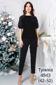 Туника Nalina 4843