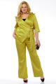 Женский костюм Michel chic 1290 горчица