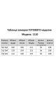 Платье Мишель стиль 1110 зеленый