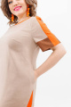 Платье Romanovich Style 1-2519 беж/оранжевый