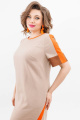 Платье Romanovich Style 1-2519 беж/оранжевый