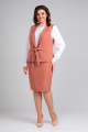 Комплект Liona Style 861 терракот-белый