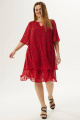 Платье Ma Сherie 4015 красный