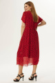 Платье Ma Сherie 4016 красный