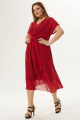 Платье Ma Сherie 4016 красный