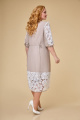 Платье Svetlana-Style 1624 бежевый-белый