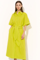 Платье DiLiaFashion 0754 лимонный