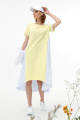 Платье Butеr 2608 лимон