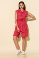 Комплект Le Collect 292 терракот