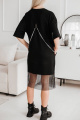 Платье BUNABOUTIQUE 2068