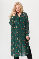 Рубашка Avenue Fashion 0313 изумруд