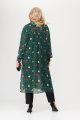 Рубашка Avenue Fashion 0313 изумруд