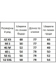 Жилет Kivviwear 4067.14