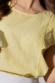 Блуза Kiwi 3005 жёлтый