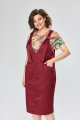 Платье ANASTASIA MAK 1082 красный_терракот
