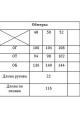 Платье Verita 2216 синий