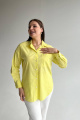 Рубашка LindaLux 1-231 желтый