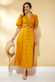 Платье Chumakova Fashion 002