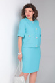 Женский костюм Lady Secret 1623 небесный