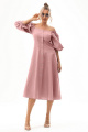 Платье Golden Valley 4902 розовый
