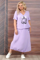 Комплект Alani Collection 1903 лаванда