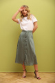 Комплект LM.Wear LN3306