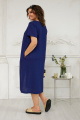 Платье BegiModa 1023 индиго