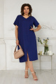 Платье BegiModa 1023 индиго
