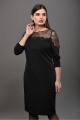 Платье Faufilure outlet С1003