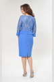Платье Faufilure outlet С873 т.голубой