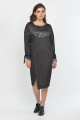 Платье Faufilure outlet С893