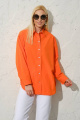 Рубашка Achosa 1422 оранжевый