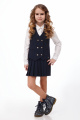 Жилет Panda Kids 241537-152 Синий
