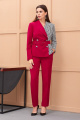 Женский костюм Galean Style 900-2 красный