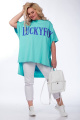 Туника LUCKY FOX 8822 мята