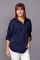 Рубашка Соджи 395 темно-синий