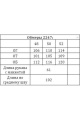 Платье Verita 2247